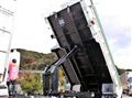 2025 Mitsubishi Fuso Super Great