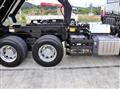 2025 Mitsubishi Fuso Super Great