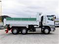 2025 Mitsubishi Fuso Super Great
