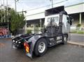 2019 Mitsubishi Fuso Super Great