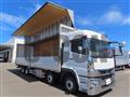 2019 Mitsubishi Fuso Super Great