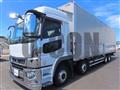 2019 Mitsubishi Fuso Super Great