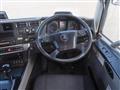 2019 Mitsubishi Fuso Super Great
