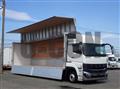 2025 Mitsubishi Fuso Super Great