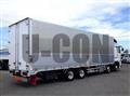 2025 Mitsubishi Fuso Super Great