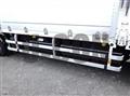 2025 Mitsubishi Fuso Super Great