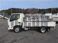 2023 Toyota Dyna Truck