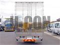2025 Hino Profia