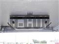 2022 Mitsubishi Fuso Super Great