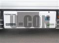 2022 Mitsubishi Fuso Super Great