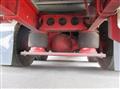2025 Mitsubishi Fuso Super Great