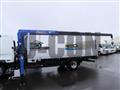 2024 Mitsubishi Fuso Fighter