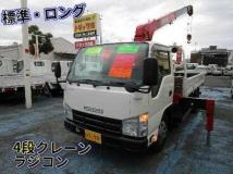 2012 Isuzu Elf Truck