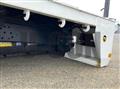 2024 Mitsubishi Fuso Super Great