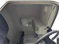 2024 Mitsubishi Fuso Super Great