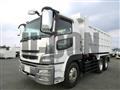 2015 Mitsubishi Fuso Super Great
