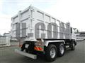 2015 Mitsubishi Fuso Super Great