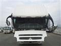 2015 Mitsubishi Fuso Super Great