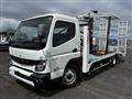 2023 Mitsubishi Fuso Canter