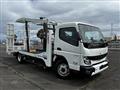 2023 Mitsubishi Fuso Canter