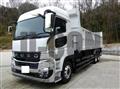 2025 Mitsubishi Fuso Super Great
