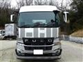 2025 Mitsubishi Fuso Super Great