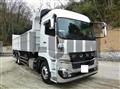 2025 Mitsubishi Fuso Super Great