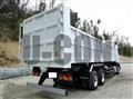 2025 Mitsubishi Fuso Super Great