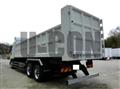 2025 Mitsubishi Fuso Super Great