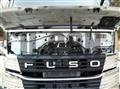 2025 Mitsubishi Fuso Super Great
