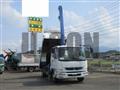 2021 Mitsubishi Fuso Fighter