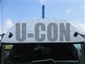 2021 Mitsubishi Fuso Fighter
