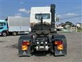 2018 Mitsubishi Fuso Super Great