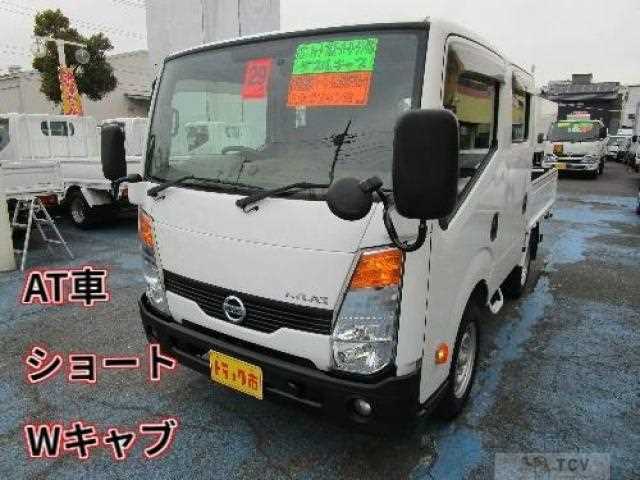 2017 Nissan Atlas