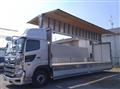 2020 Hino Profia
