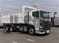 2025 Hino Profia