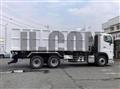 2025 Hino Profia