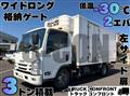 2017 Isuzu Elf Truck