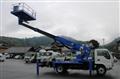 2016 Isuzu Elf Truck