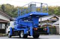 2016 Isuzu Elf Truck