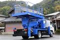 2016 Isuzu Elf Truck