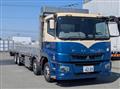 2020 Mitsubishi Fuso Super Great