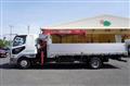 2016 Mitsubishi Fuso Fighter