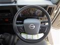 2025 Nissan Atlas