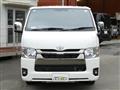 2023 Toyota Hiace Van