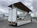 2017 Mitsubishi Fuso Super Great