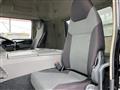 2017 Mitsubishi Fuso Super Great