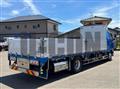2020 Mitsubishi Fuso Fighter