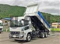 2026 Mitsubishi Fuso Super Great