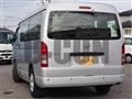2021 Toyota Hiace Wagon